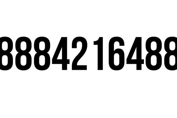 8884216488